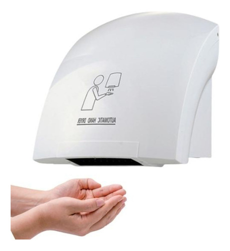 Secadores De Mano Para Baños, Mxysf-001, Sensor 20cm, 2100w, Color Blanco