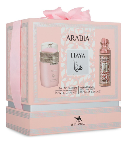Z4 Set Arabia Haya 2pzs 100ml Edp Spray/ Fragance Mist 100ml
