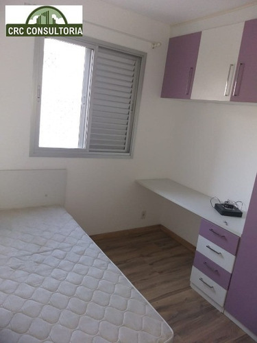 Imagem 9 de 30 de Apartamento - Ap00144 - 33577173