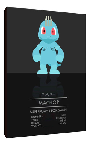 Cuadros Poster Pokemon Machop 20x29 (mop 7)