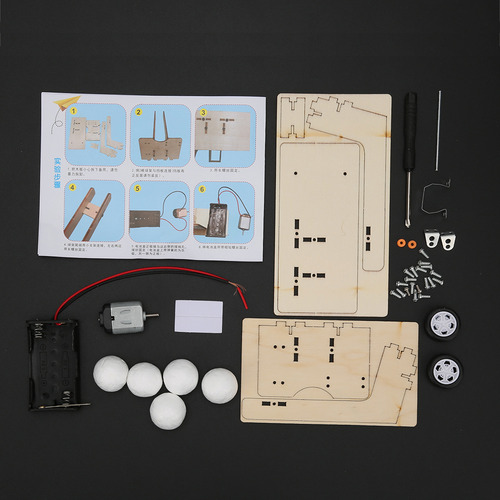 Máquina De Bolas De Madera Funny Kid, Eléctrica, Para Lanzar