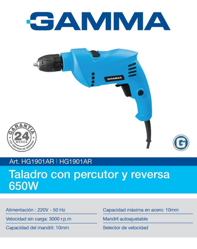 Imagen 7 de 10 de Taladro Percutor Gamma 650w Mandril 10mm Reversa G1905 Mecha