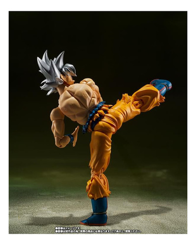 Son Goku Ultra Instinct Toyotarou Edicion Shfiguarts Bandai