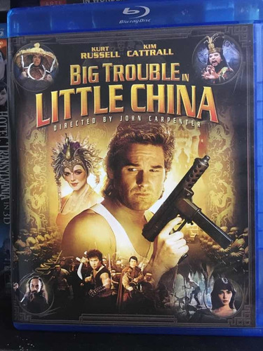 Blu-ray Big Trouble In Little China