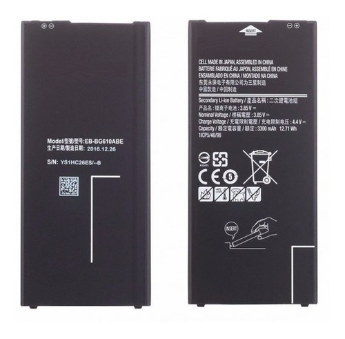 Bateria Samsung G611 Galaxy J7 Prime 2 Nueva Sellada Tienda