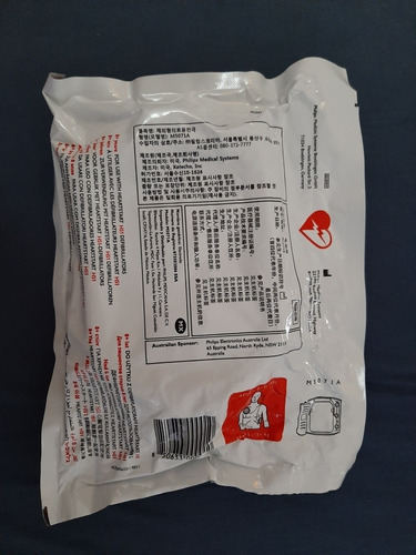 Pads Inteligentes Philips Aed - Smart Pads Cartidge
