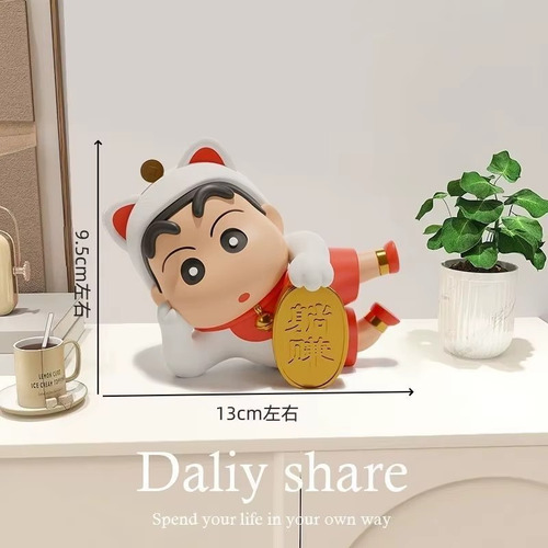 \/ Modelo De Dibujos Animados De Crayon Shin-chan Acostado