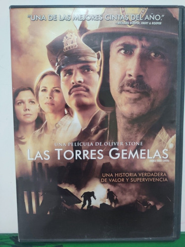 Las Torres Gemelas, Dvd