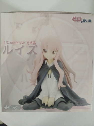 Louise Zero No Tsukaima 1/8 - Chara-ani (Usado)