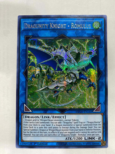 Dragunity Knight - Romulus Secret Yugioh