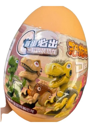Juguete Para Niños Huevo Sorpresa Dinosaurio 