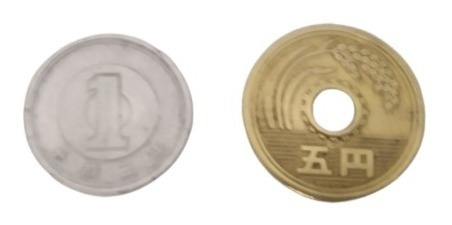 Moedas Da Sorte Japonesas 1 E 5 Yenes (Usado)