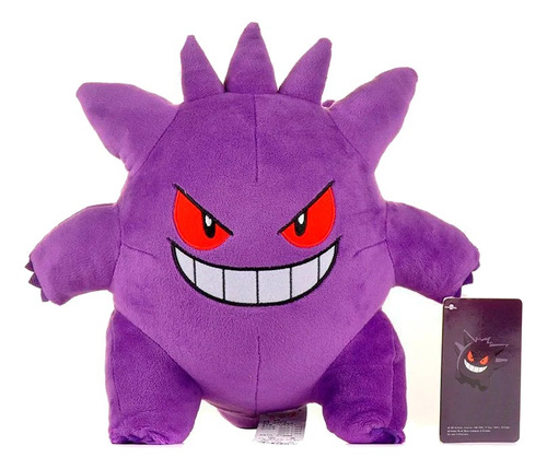 Pokemon Gengar Peluche Premium 25-30 Cm