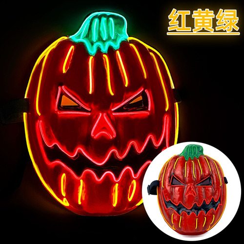 Máscara De Luz Led De Terror Con Cabeza De Calabaza De