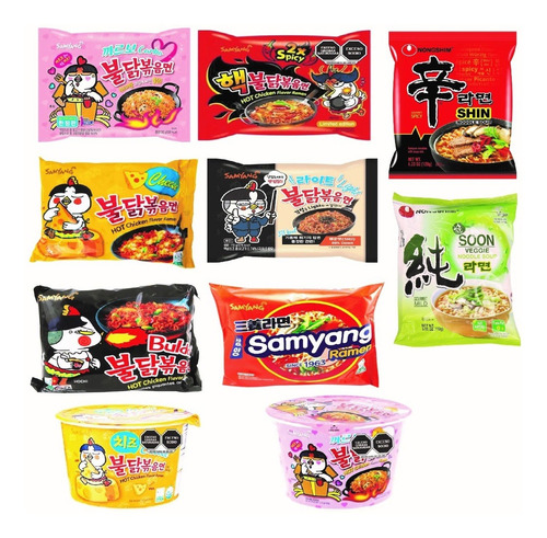 Imagen 6 de 6 de Dulces Coreanos/ Japoneses Caja Varios Premium