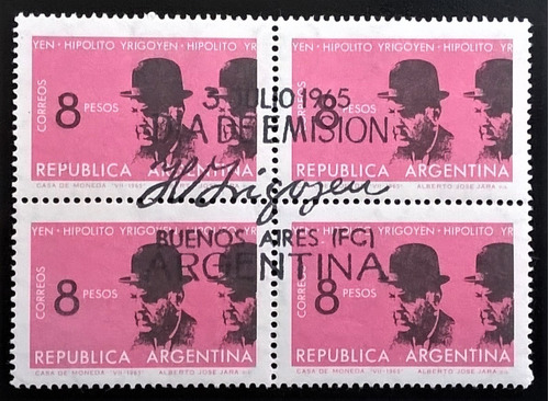 Argentina, Cuadrito Pde Gj 1331 Hipolit Yrigoyen 1965 L14291