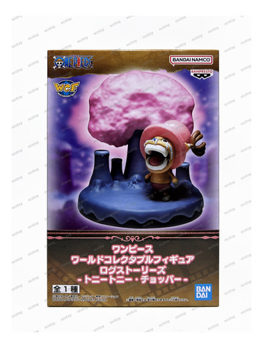 Wcf One Piece Log Stories -tony Chopper- (Usado)