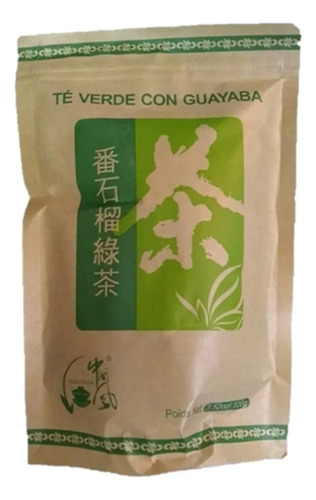 Té Verde Con Guayaba Chino-100 Gr Hojas A Granel-infusión.