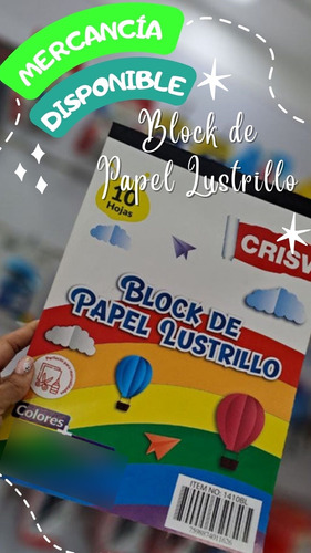 Block De Papel Lustrillo ( 2 Unidades )