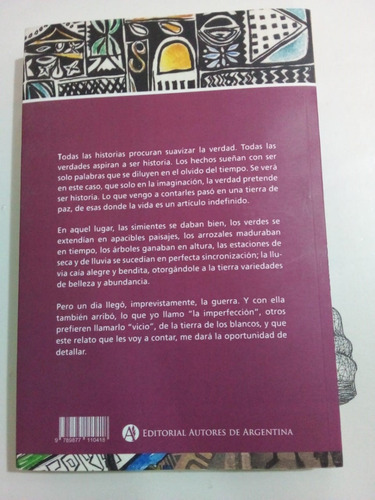 Imagen 2 de 2 de Sierra Leona Lágrima De Dios - Tobaldo - A. Argentina 2013