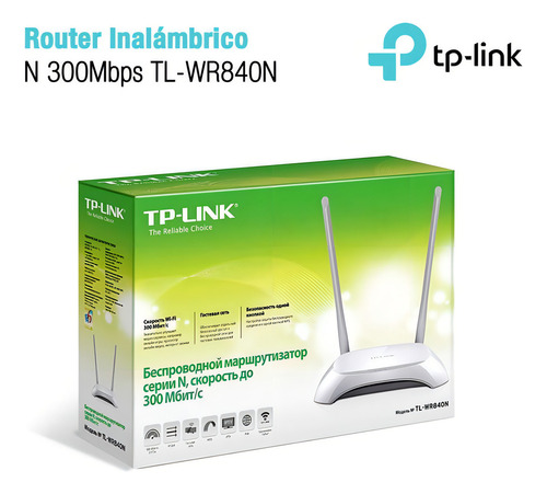 Router Tp-link Tl-wr840n Blanco