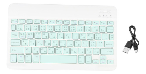 Teclado Japonés Bluetooth Portátil De 2 Piezas Compatible