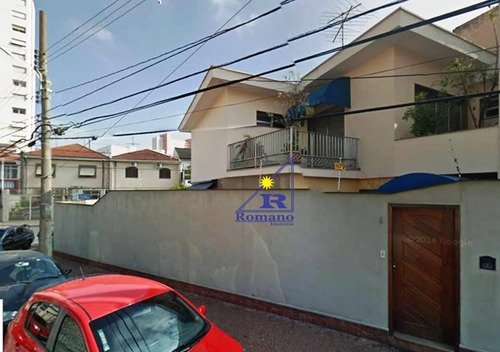 Sobrado Residencial Para Venda Ou Locação, Tatuapé, São Paulo. - So0265