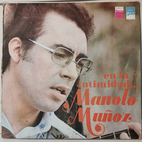 Disco Lp: Manolo Muñoz- En La Intimidad,n