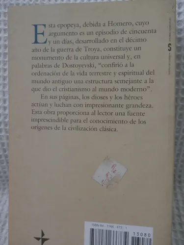 La Ilíada - Homero, Literatura (Usado)