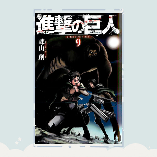 Manga Shingeki No Kyojin Tomo 9