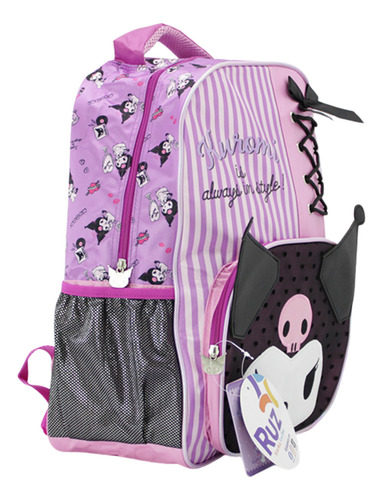 Mochila Escolar Primaria Kuromi De Ruz Lavanda Kuromi