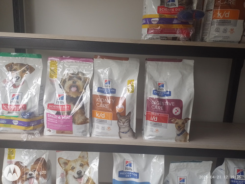 Hills U/d Alimento Uriny Para Perros