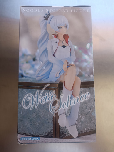 Figura Weiss Schnee Rwby Ice Queendom Noodle Stopper Jp