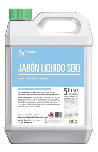 Jabón Líquido Baja Espuma Para Ropa Seiq 5 Lts