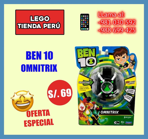 Omnitrix Ben 10
