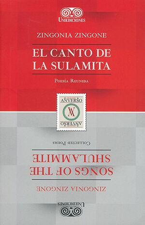 Libro Canto De La Sulamita, El / Song Of The Shulamite
