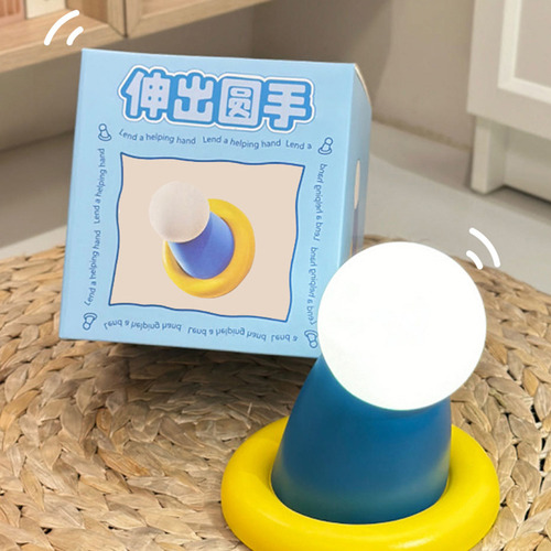 Lámpara Nocturna Magnetic Timing Blue Chubby Con Mano Redond