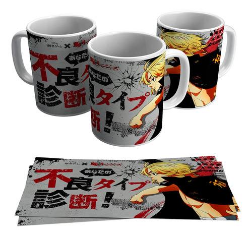 Tazas Kitsune Anime-plastico Tokyo Revengers 350 Cc Mug