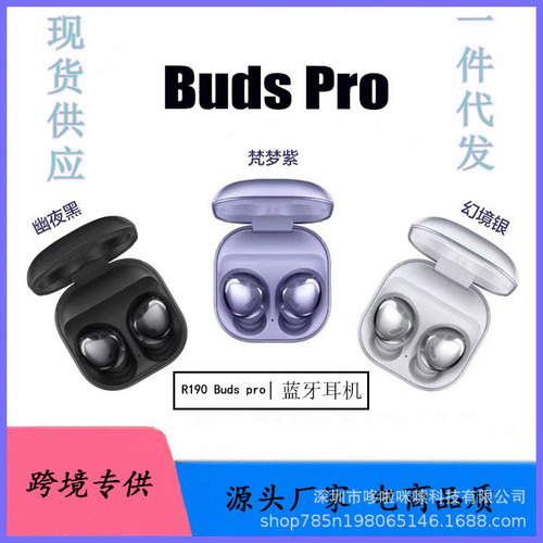 R190 Bluetooth Auriculares Tws 5.0 True Wireless