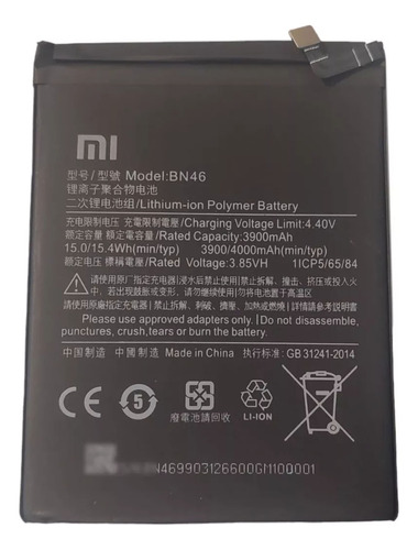 Bateria Compatible Para Xiaomi Bn46 Redmi 7 Note 6 Note 8 8t