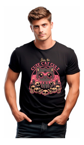 Playera Gatitos Cute In The Cult