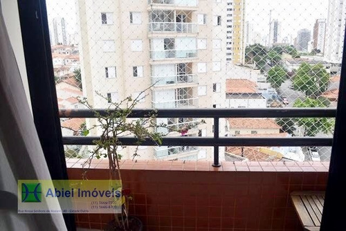 Apartamento Em Chácara Inglesa - São Paulo - 204