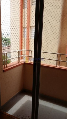 Imagem 6 de 14 de Apto No Condomínio Cantabile, Possui 2 Dormitórios Sendo 1 Suíte. 01 Vaga De Garagem - Gb314