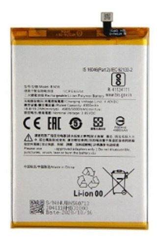 Bateria Pila  Xiaomi Redmi 9a 9c Poco M2 Pro Bn56