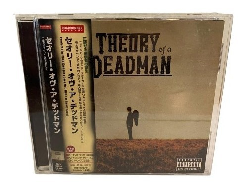 Theory Of A Deadman Cd Jap Obi Usado