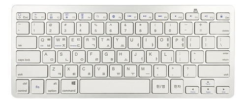 . Teclado Bluetooth Inalámbrico Plateado Coreano De 78