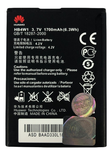 Bateria Para Huawei Ascend G510 Y530,g525,y210 Cm990 Hb4w1
