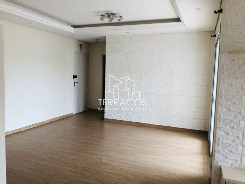 Imagem 24 de 30 de Apartamento Com 109m², 3 Dormitórios Com Excelente Localização - Jardim Ana Maria - Jundiaí/sp - Ap00827 - 70397885
