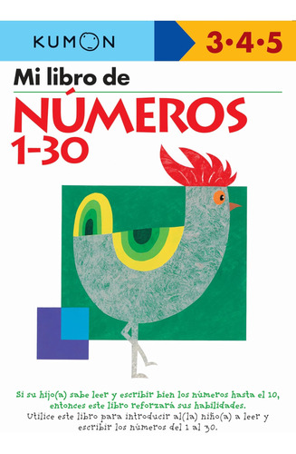 Livro: Meu Livro De Números De 1 A 30 Números De 1 A 30: Ida