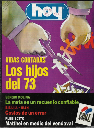 Revista Hoy 573 / 17 Julio 1988 / Los Hijos Del '73